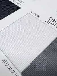 2900 [Vải Lót] Ảnh phụ