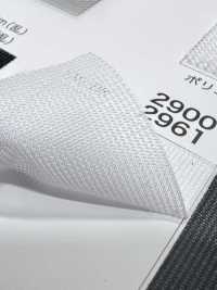 2961 [Vải Lót] Ảnh phụ