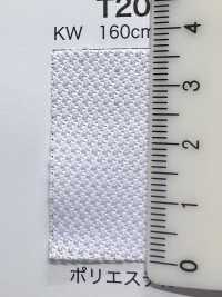 T2002 [Vải Lót] Ảnh phụ