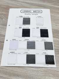 T2002 [Vải Lót] Ảnh phụ