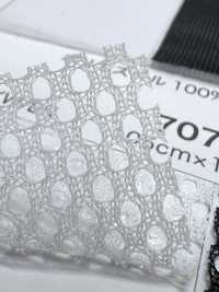 7070H [Vải Lót] Ảnh phụ