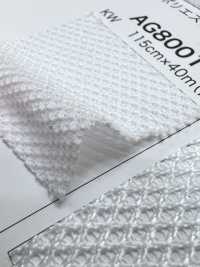 AG8001 [Vải Lót] Ảnh phụ