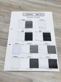 AG8001 [Vải Lót] Ảnh phụ