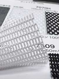 7509 [Vải Lót] Ảnh phụ