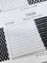 7509 [Vải Lót] Ảnh phụ