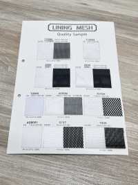 7509 [Vải Lót] Ảnh phụ