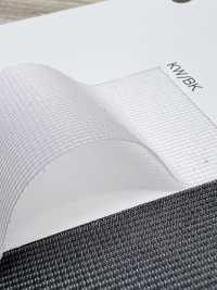 PM2800 [Vải Lót] Ảnh phụ