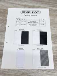 PM2800 [Vải Lót] Ảnh phụ