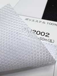 PM2002 [Vải Lót] Ảnh phụ