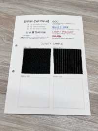 PPM-2 [Vải Lót] Ảnh phụ