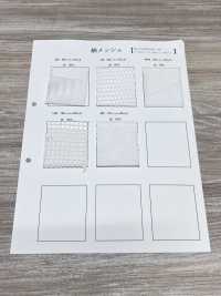 800 [Vải Lót] Ảnh phụ