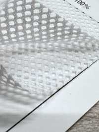 MY45 [Vải Lót] Ảnh phụ