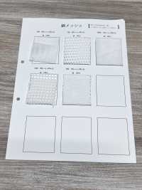 1430 [Vải Lót] Ảnh phụ