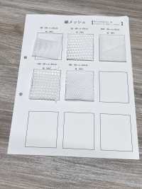 880 [Vải Lót] Ảnh phụ