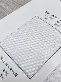 T800 [Vải Lót] Ảnh phụ