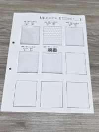 T800 [Vải Lót] Ảnh phụ