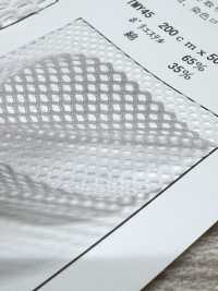 TMY45 [Vải Lót] Ảnh phụ