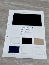 0319 Dệt Nổi Pile B Hai Chiều[Vải] Ảnh phụ