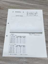 PU5020LA Vải Không Dệt Nhiều Lớp Màng Ảnh phụ