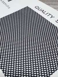 78-EC Vải Lưới Atlas Làm Từ 100% Sợi Sinh Chỉ . Ảnh phụ