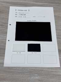 CN7004-320 Dệt Kim Kép 2 Chiều[Vải] Ảnh phụ