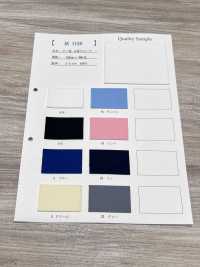 SM0515-DEO Lưới Sọc Kẻ Sọc Vải Lưới Ảnh phụ