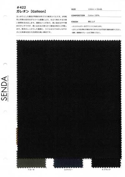 422 Galleon Loại Số 8 Vải Canvas Twill