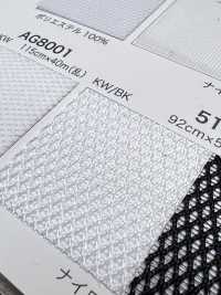 5197 [Vải Lót] Ảnh phụ