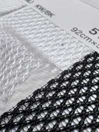 5197 [Vải Lót] Ảnh phụ