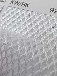 5197 [Vải Lót] Ảnh phụ