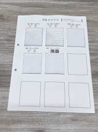 T750 [Vải Lót] Ảnh phụ