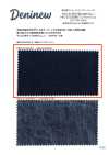 HK1313ID Vải bò chàm phủ sản xuất tại Okayama (không xử lý giặt)