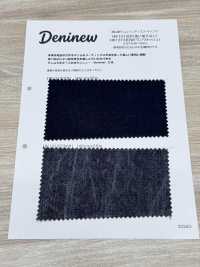 HK1313IDW Vải bò indigo phủ coating (one wash) sản xuất tại Okayama[Vải / Vải] KOYAMA Hình ảnh bổ sung