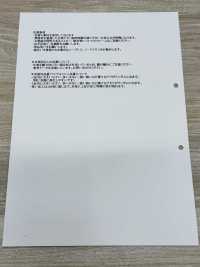 HK1313IDW Vải bò indigo phủ coating (one wash) sản xuất tại Okayama[Vải / Vải] KOYAMA Hình ảnh bổ sung