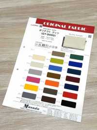 GT-9000 Polytect Gotts[Vải] Masuda Ảnh phụ