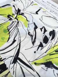 KKP9935-W-HM-77 Sợi Lụa Crepe De Chine Khổ Rộng De Chine[Vải] Uni Textile Ảnh phụ