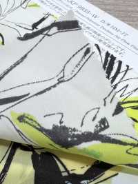 KKP9935-W-HM-77 Sợi Lụa Crepe De Chine Khổ Rộng De Chine[Vải] Uni Textile Ảnh phụ