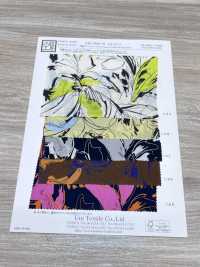 KKP9935-W-HM-77 Sợi Lụa Crepe De Chine Khổ Rộng De Chine[Vải] Uni Textile Ảnh phụ