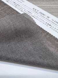 KKT2606-W-DW Khổ Rộng Vải Organdy Vải Tricot Khổ Rộng Uni Textile Ảnh phụ