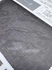 KKT4006E2X-W-DW Vải Vải Organdy Mờ ECO Khổ Rộng Uni Textile Ảnh phụ