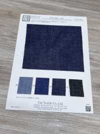 KKT4014-DW Người Bán Thịt Lấp Lánh[Vải] Uni Textile Ảnh phụ