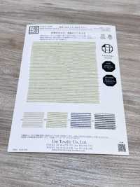 KYC443-2 [Vải] Uni Textile Ảnh phụ