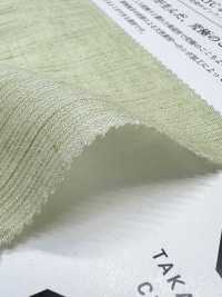 KYC446-2 Vải Pique Pha Sợi Gai Nhuộm Sợi (Takashima Chijimi) Uni Textile Ảnh phụ