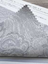 KYC535-1 Vải Jacquard Cotton Rayon 40% Nhuộm Sợi Uni Textile Ảnh phụ