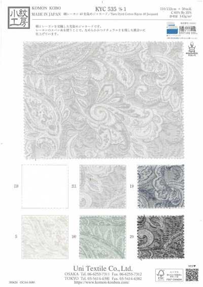 KYC535-1 Bông Rayon 40 Nhuộm Sợi Jacquard