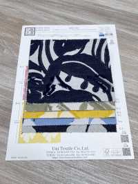 KYC814-2 Nhuộm Sợi T/C[Vải] Uni Textile Ảnh phụ