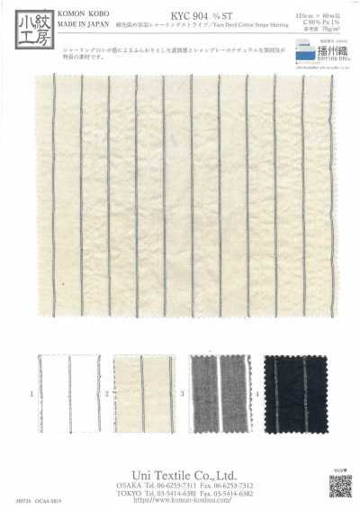 KYC904-ST Cotton Nhuộm Sợi, Dệt Thưa Shirring Kẻ Sọc