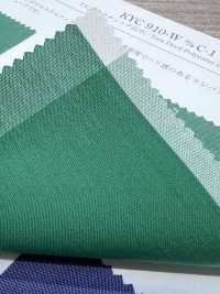 KYC910-W-C-1 Vải Kẻ Caro Nhuộm Sợi T/C Khổ Rộng Uni Textile Ảnh phụ