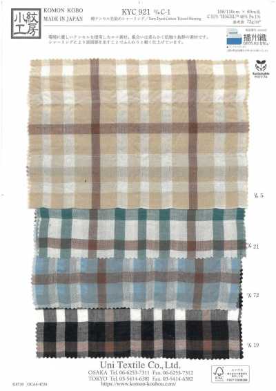 KYC921-C-1 Cotton Tencel Nhuộm Sợi Shirring