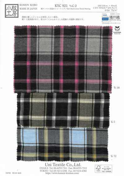 KYC921-C-2 Cotton Tencel Nhuộm Sợi Shirring